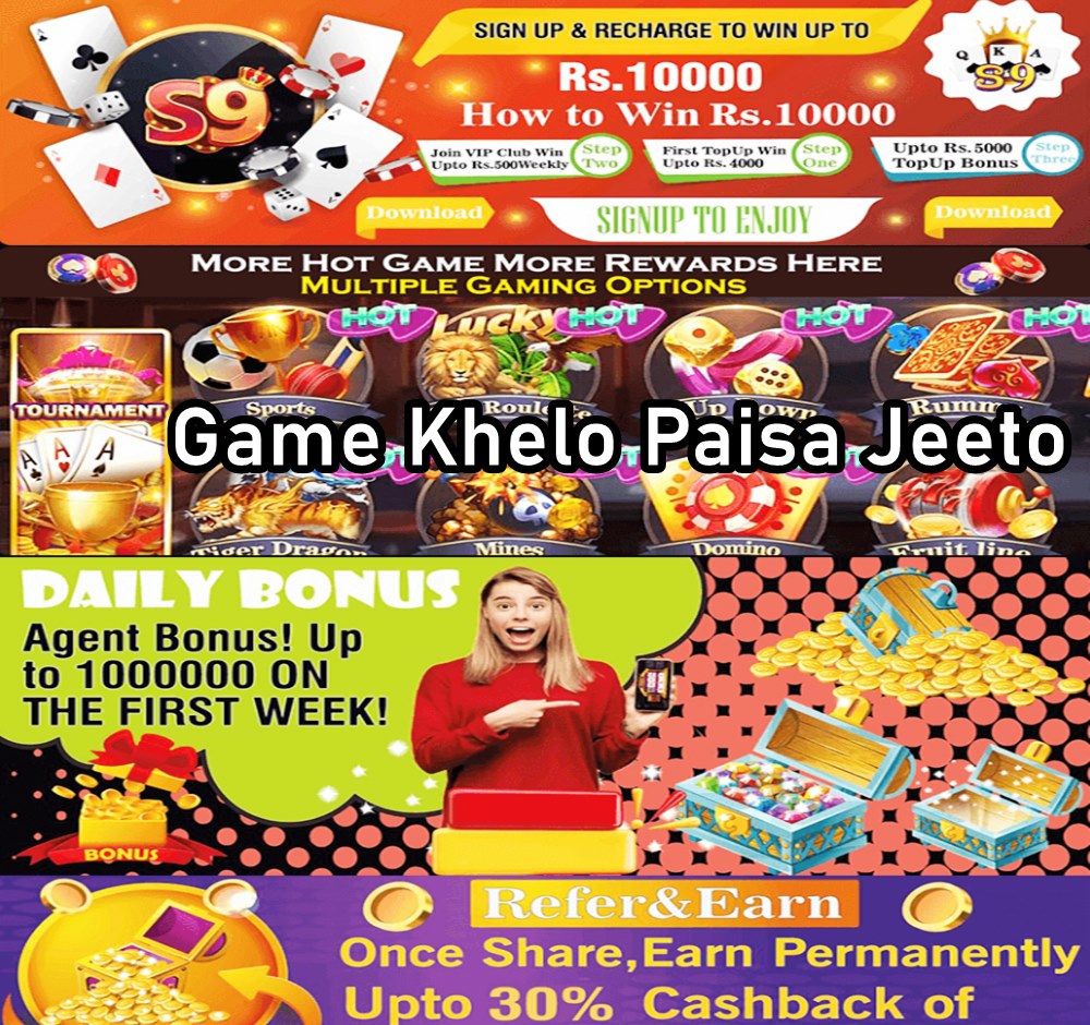 s9 game pakistan